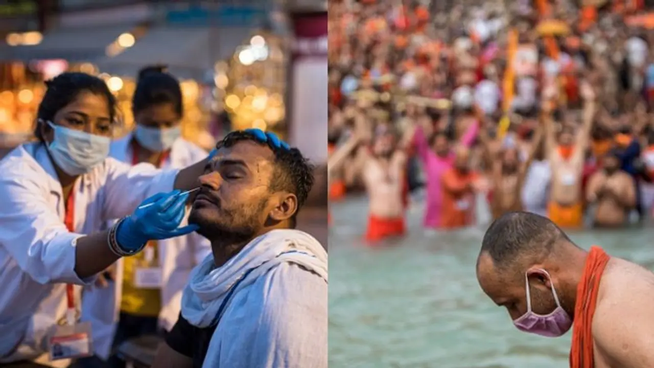 Coronavirus কোভিডে আচমকাই মৃত্যু ৮ জেলায়, উৎসবের মরশুমে ফের সংক্রমণ বাড়ল কলকাতা সহ রাজ্যে Coronavirus কোভিডে আচমকাই মৃত্যু ৮ জেলায়, উৎসবের মরশুমে ফের সংক্রমণ বাড়ল কলকাতা সহ রাজ্যে