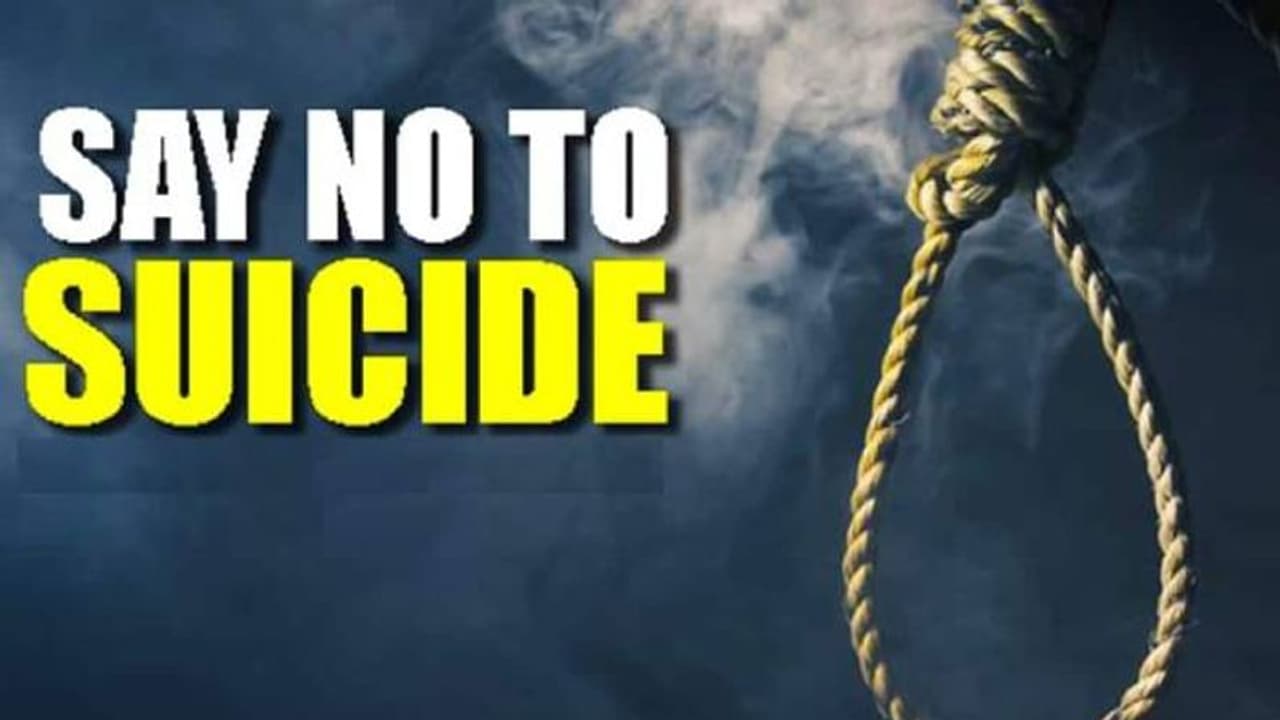 ആത്മഹത്യ ചെയ്യാൻ സഹായമൊരുക്കുന്ന ഓൺലൈൻ ​ഗ്രൂപ്പുകൾ, കനത്ത പ്രതിഷേധവുമായി മരിച്ചവരുടെ ബന്ധുക്കൾ