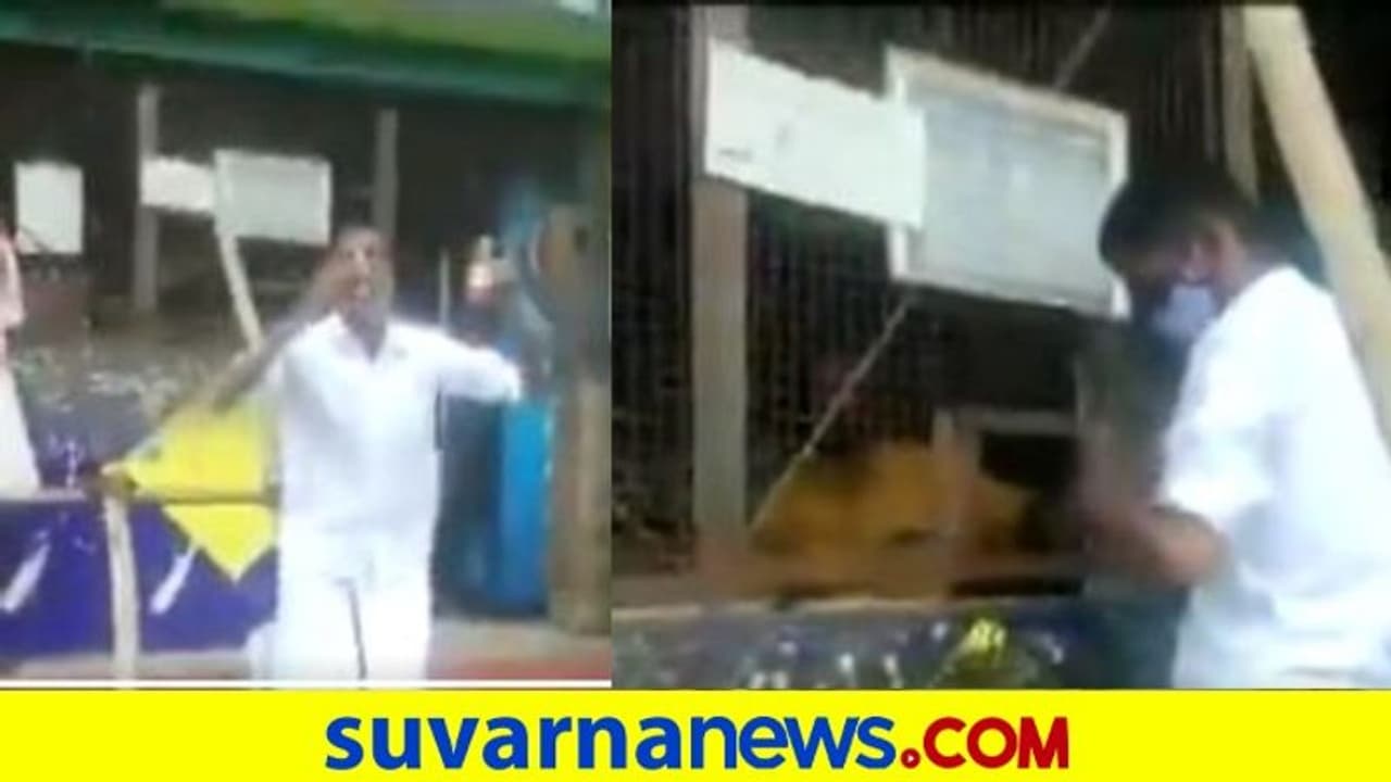 ಎಣ್ಣೆ ಅಂಗಡಿ ಓಪನ್; ಆರತಿ ಎತ್ತಿ ಬಾಟಲ್ ಹಿಡಿದು ಸಂಭ್ರಮ, ವೈರಲ್ ವಿಡಿಯೋ ಎಣ್ಣೆ ಅಂಗಡಿ ಓಪನ್; ಆರತಿ ಎತ್ತಿ ಬಾಟಲ್ ಹಿಡಿದು ಸಂಭ್ರಮ, ವೈರಲ್ ವಿಡಿಯೋ