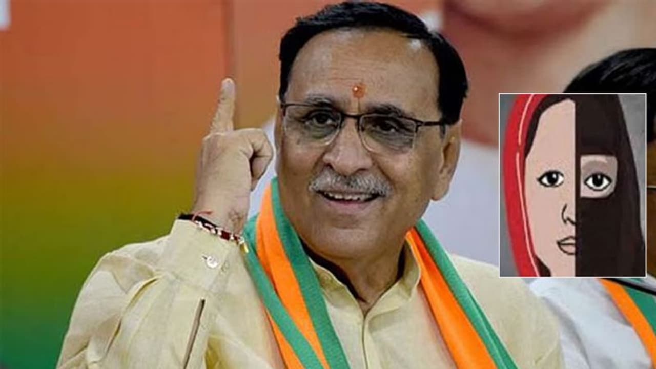 यूपी और मप्र के बाद अब गुजरात में भी आज से लागू होगा 'लव जिहाद' कानून, हो सकती है 10 साल की सजा यूपी और मप्र के बाद अब गुजरात में भी आज से लागू होगा 'लव जिहाद' कानून, हो सकती है 10 साल की सजा