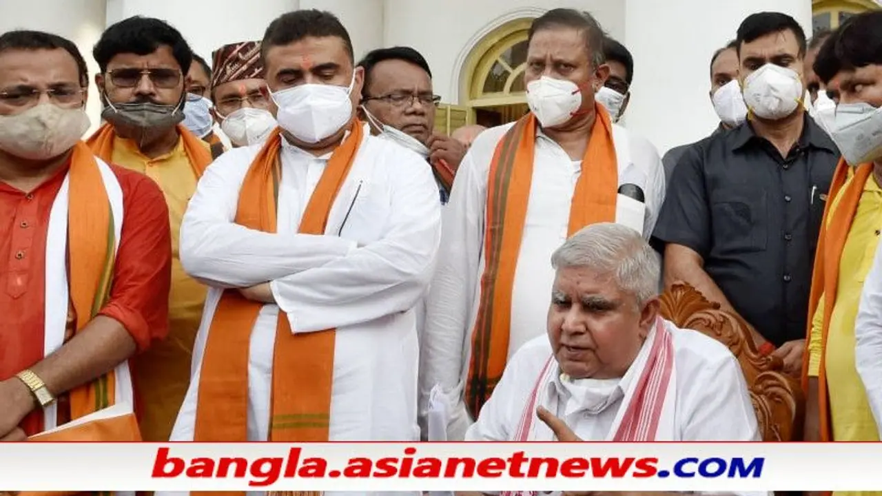 শুভেন্দুর আহ্বানে সাড়া দিলেন না বিজেপির ২৪ বিধায়ক তৃণমূল মুখী স্রোতের ইঙ্গিত, না অন্যকিছু শুভেন্দুর আহ্বানে সাড়া দিলেন না বিজেপির ২৪ বিধায়ক তৃণমূল মুখী স্রোতের ইঙ্গিত, না অন্যকিছু