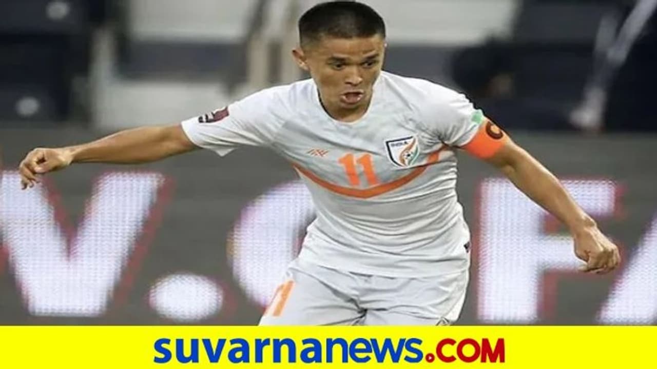 ಗರಿಷ್ಠ ಫುಟ್ಬಾಲ್ ಗೋಲು: ಟಾಪ್ 10 ಪಟ್ಟಿ ಸೇರಲು ಚೆಟ್ರಿ ತವಕ ಗರಿಷ್ಠ ಫುಟ್ಬಾಲ್ ಗೋಲು: ಟಾಪ್ 10 ಪಟ್ಟಿ ಸೇರಲು ಚೆಟ್ರಿ ತವಕ