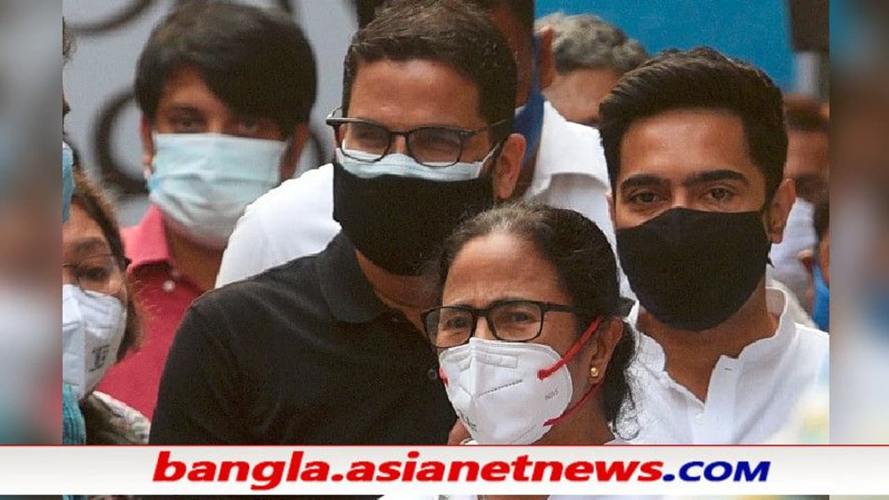 লক্ষ্য এবার দিল্লির মসনদ, প্রশান্ত কিশোরের আইপ্যাক এর সঙ্গে চুক্তির মেয়াদ বাড়ালেন মমতা লক্ষ্য এবার দিল্লির মসনদ, প্রশান্ত কিশোরের আইপ্যাক এর সঙ্গে চুক্তির মেয়াদ বাড়ালেন মমতা