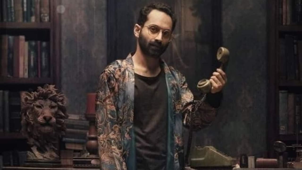 ഫഹദിന്റെ ത്രില്ലര് 'ഇരുള്' പ്രീമിയര് ഏഷ്യാനെറ്റില്; ഷോ ടൈം പ്രഖ്യാപിച്ചു ഫഹദിന്റെ ത്രില്ലര് 'ഇരുള്' പ്രീമിയര് ഏഷ്യാനെറ്റില്; ഷോ ടൈം പ്രഖ്യാപിച്ചു