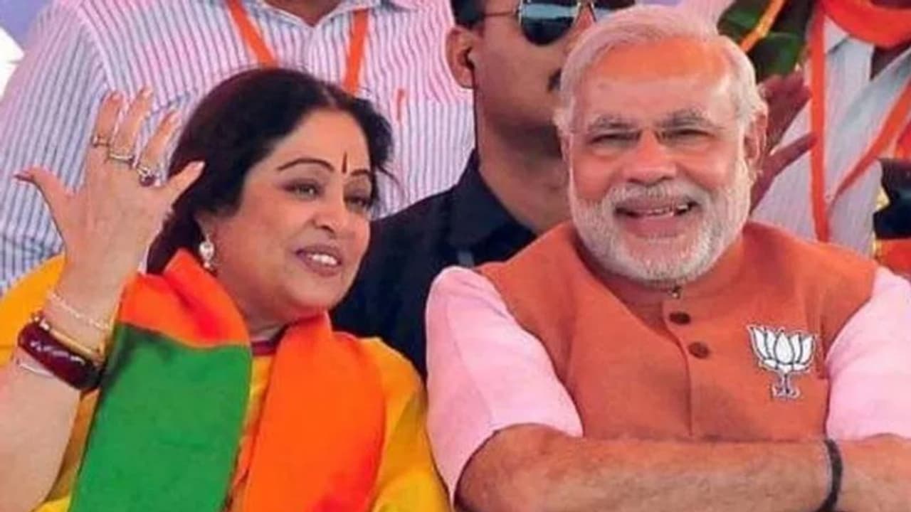PM मोदी ने चिट्ठी लिख किरण खेर को दीं जन्मदिन की शुभकामनाएं, फिर एक्ट्रेस ने ऐसे जताया आभार PM मोदी ने चिट्ठी लिख किरण खेर को दीं जन्मदिन की शुभकामनाएं, फिर एक्ट्रेस ने ऐसे जताया आभार
