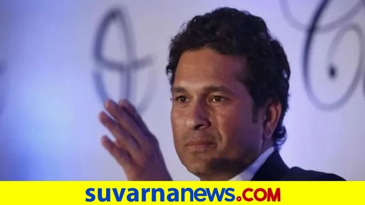 ರೈತನ ಮಗಳನ್ನು ಎಂಬಿಬಿಎಸ್‌ಗೆ ಸೇರಿಸಿದ ಸಚಿನ್‌ ತೆಂಡುಲ್ಕರ್