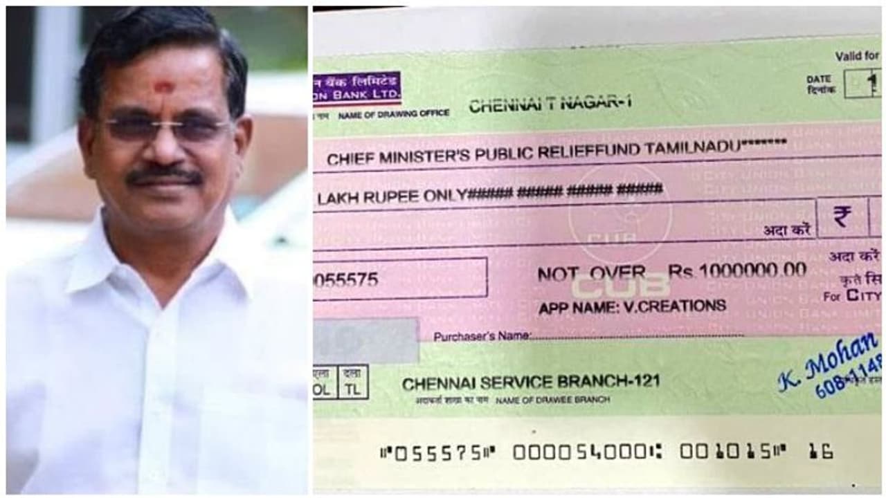 நேற்று விஜய் சேதுபதி... இன்று தயாரிப்பாளர் தாணு! முதல்வரின் பொது நிவாரணத்திற்கு அடுத்தடுத்து உதவும் பிரபலங்கள் நேற்று விஜய் சேதுபதி... இன்று தயாரிப்பாளர் தாணு! முதல்வரின் பொது நிவாரணத்திற்கு அடுத்தடுத்து உதவும் பிரபலங்கள்