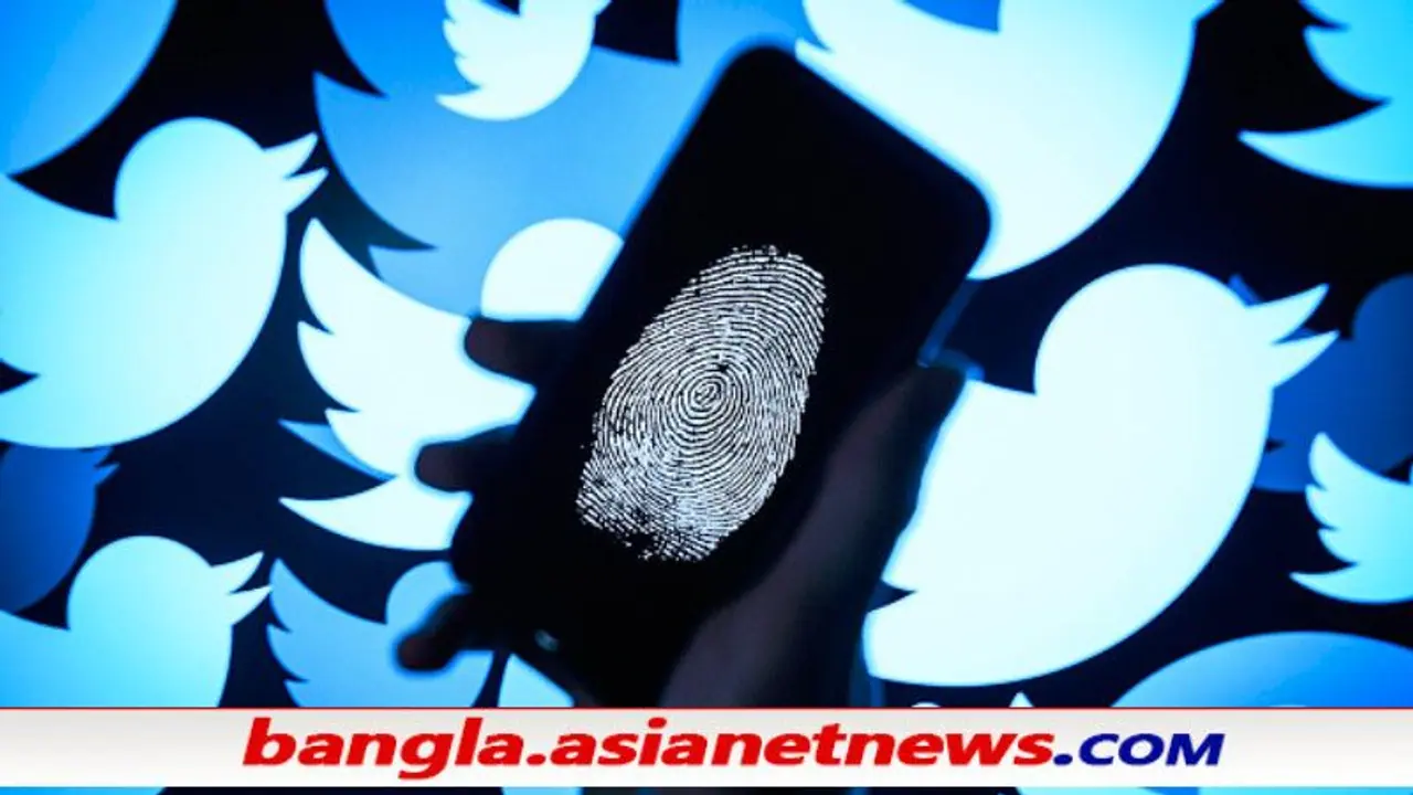 'সুরক্ষাকবচ' আর রইল না টুইটারের, প্রথম মার্কিন সংস্থা হিসাবে খেল ভারতের নয়া আইটি বিধির ঘা 'সুরক্ষাকবচ' আর রইল না টুইটারের, প্রথম মার্কিন সংস্থা হিসাবে খেল ভারতের নয়া আইটি বিধির ঘা