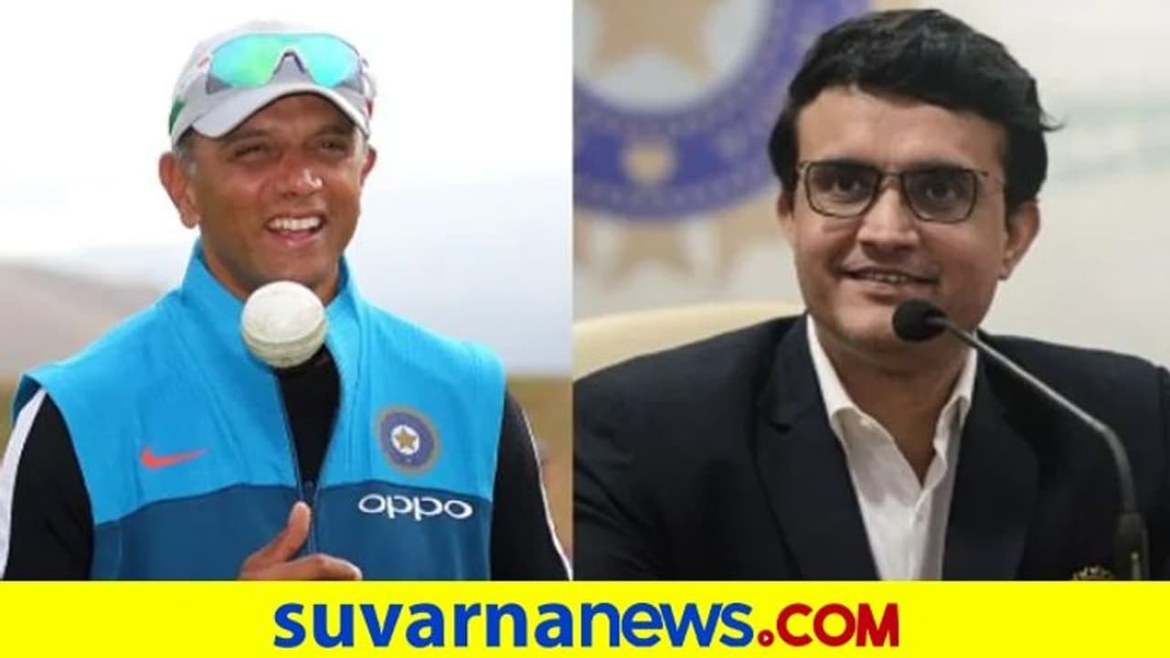 ಲಂಕಾ ಪ್ರವಾಸಕ್ಕೆ ದ್ರಾವಿಡ್ ಕೋಚ್: ಗೊಂದಲಗಳಿಗೆ ಸೌರವ್ ತೆರೆ ಲಂಕಾ ಪ್ರವಾಸಕ್ಕೆ ದ್ರಾವಿಡ್ ಕೋಚ್: ಗೊಂದಲಗಳಿಗೆ ಸೌರವ್ ತೆರೆ