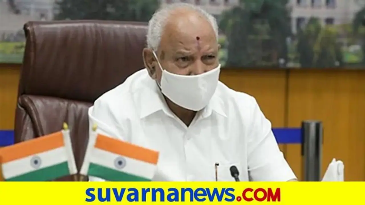 16, 6 ಆಯ್ತು ಈಗ ಮತ್ತೆ 4 ಜಿಲ್ಲೆಗಳಲ್ಲಿ ಲಾಕ್‌ಡೌನ್ ಸಡಿಲಿಕೆ: ಯಾವುವು..?