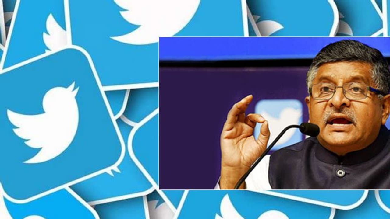twitter पर नाराज हुए IT मिनिस्टर अभिव्यक्ति की आजादी का झंडा उठाकर कानून का पालन करने से नहीं बच सकते twitter पर नाराज हुए IT मिनिस्टर अभिव्यक्ति की आजादी का झंडा उठाकर कानून का पालन करने से नहीं बच सकते