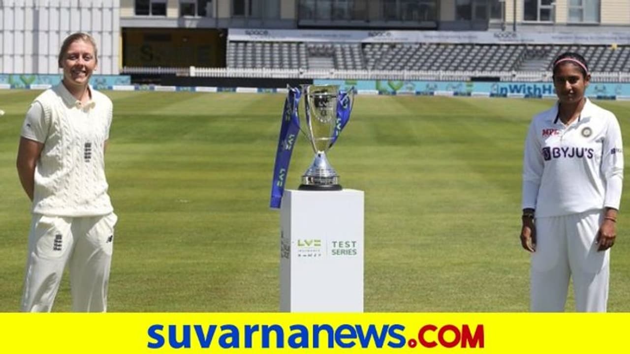 ಮಹಿಳಾ ಟೆಸ್ಟ್ ಕ್ರಿಕೆಟ್: ಟಾಸ್ ಗೆದ್ದ ಇಂಗ್ಲೆಂಡ್ ಬ್ಯಾಟಿಂಗ್ ಆಯ್ಕೆ ಮಹಿಳಾ ಟೆಸ್ಟ್ ಕ್ರಿಕೆಟ್: ಟಾಸ್ ಗೆದ್ದ ಇಂಗ್ಲೆಂಡ್ ಬ್ಯಾಟಿಂಗ್ ಆಯ್ಕೆ