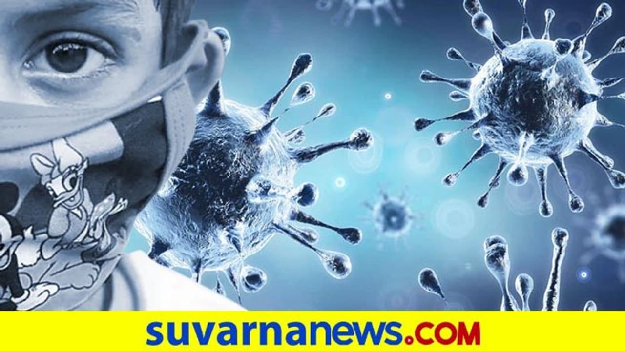 2 4 ವಾರದಲ್ಲಿ ಕೊರೋನಾ 3ನೇ ಅಲೆ ಹೊಡೆತ; ಟಾಸ್ಕ್ ಫೋರ್ಸ್ ಎಚ್ಚರಿಕೆ!