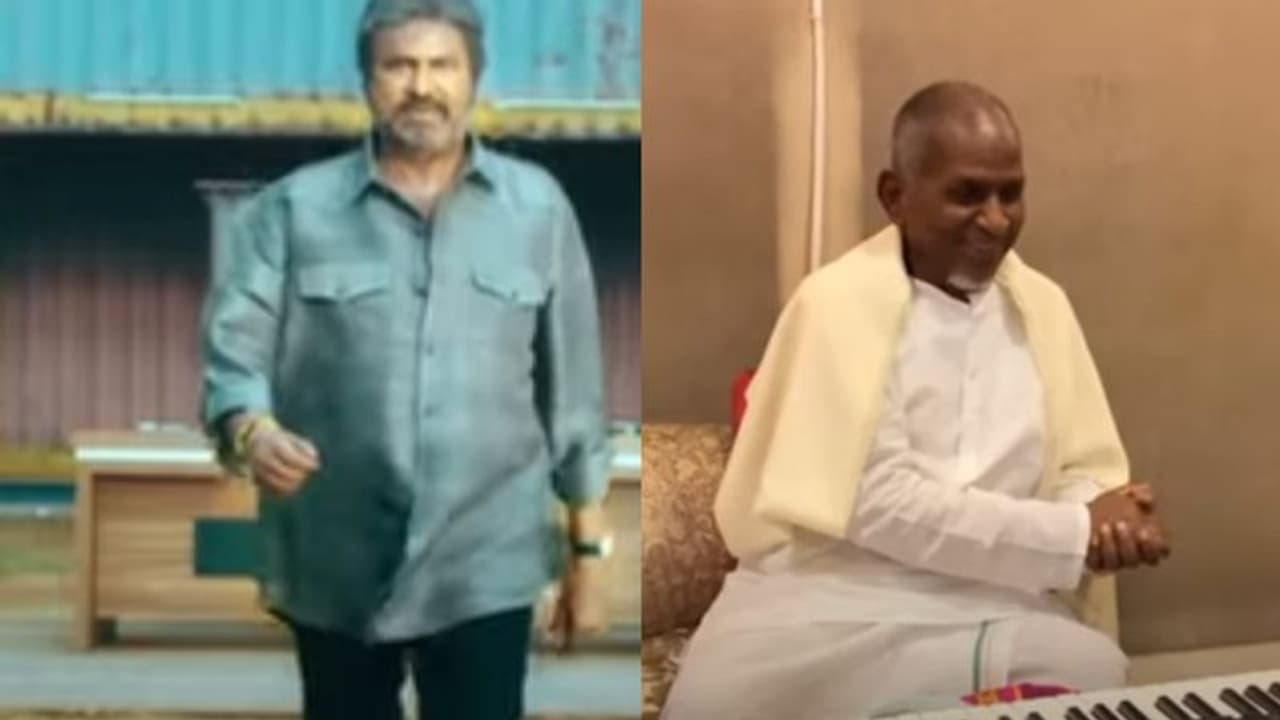 ഇളയരാജയുടെ സംഗീതം, മോഹൻ ബാബു ചിത്രത്തിന്റെ ഗാനത്തിന്റെ ലിറിക്കല് വീഡിയോ ഇളയരാജയുടെ സംഗീതം, മോഹൻ ബാബു ചിത്രത്തിന്റെ ഗാനത്തിന്റെ ലിറിക്കല് വീഡിയോ