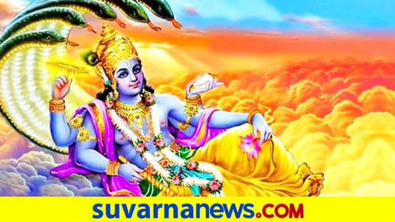 ಗುರುವಾರ ಹೀಗೆ ಮಾಡಿ ಜೀವನ ಉದ್ಯೋಗದಲ್ಲಿ ಯಶಸ್ಸು ಗಳಿಸಿ..!