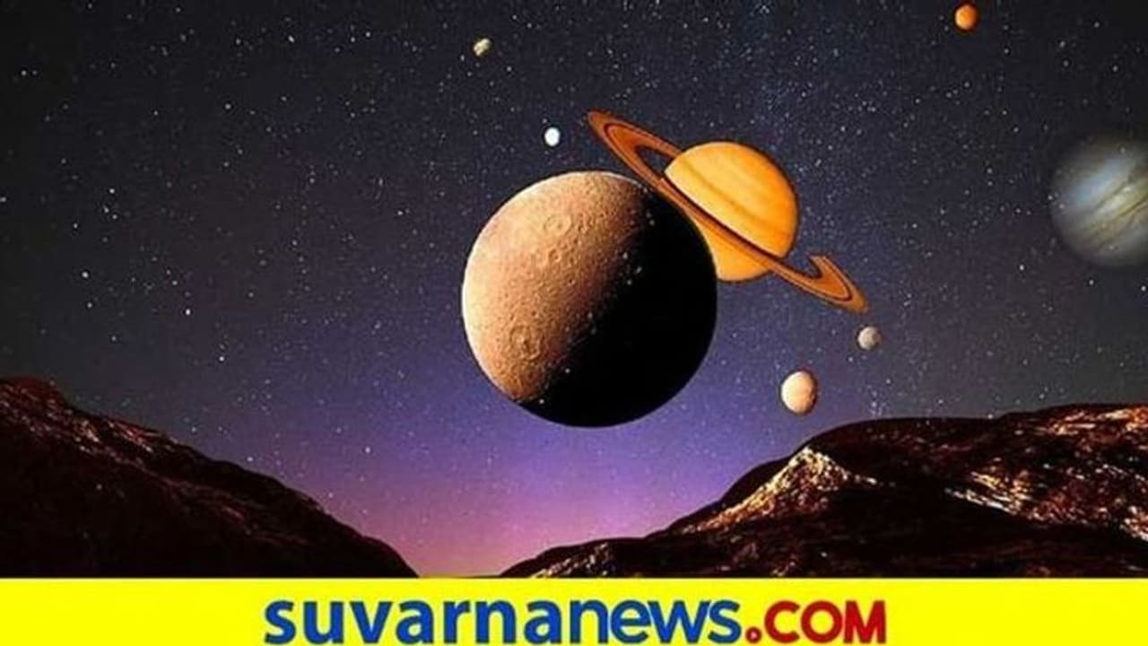 ದಿನ ಭವಿಷ್ಯ: ಈ ರಾಶಿಯವರಿಗೆ ಲಾಭ ಸಮೃದ್ಧಿ, ವೃತ್ತಿಯಲ್ಲಿ ಅನುಕೂಲ! ದಿನ ಭವಿಷ್ಯ: ಈ ರಾಶಿಯವರಿಗೆ ಲಾಭ ಸಮೃದ್ಧಿ, ವೃತ್ತಿಯಲ್ಲಿ ಅನುಕೂಲ!