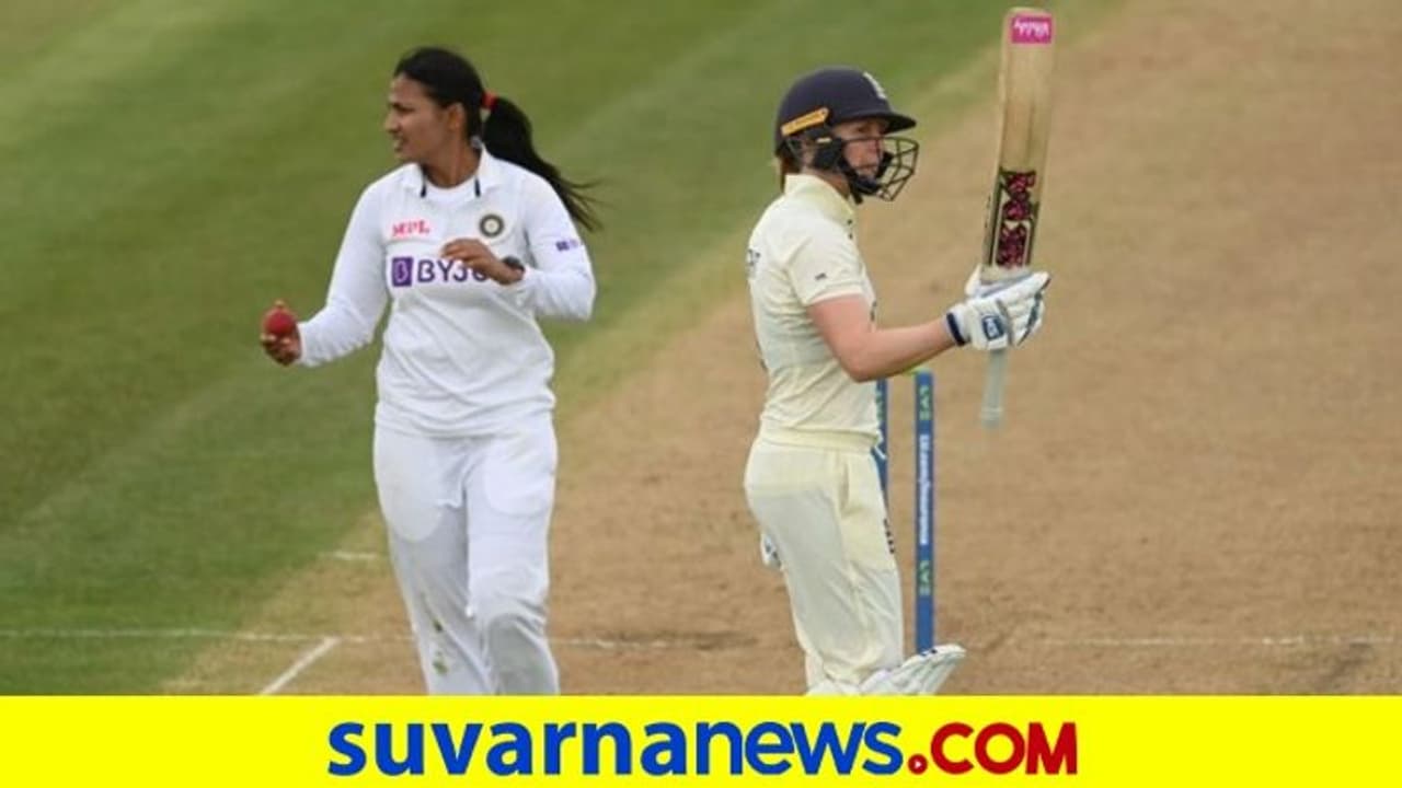 ಮಹಿಳಾ ಟೆಸ್ಟ್: ಭಾರತ ಎದುರು ಇಂಗ್ಲೆಂಡ್ ಮೇಲುಗೈ ಮಹಿಳಾ ಟೆಸ್ಟ್: ಭಾರತ ಎದುರು ಇಂಗ್ಲೆಂಡ್ ಮೇಲುಗೈ