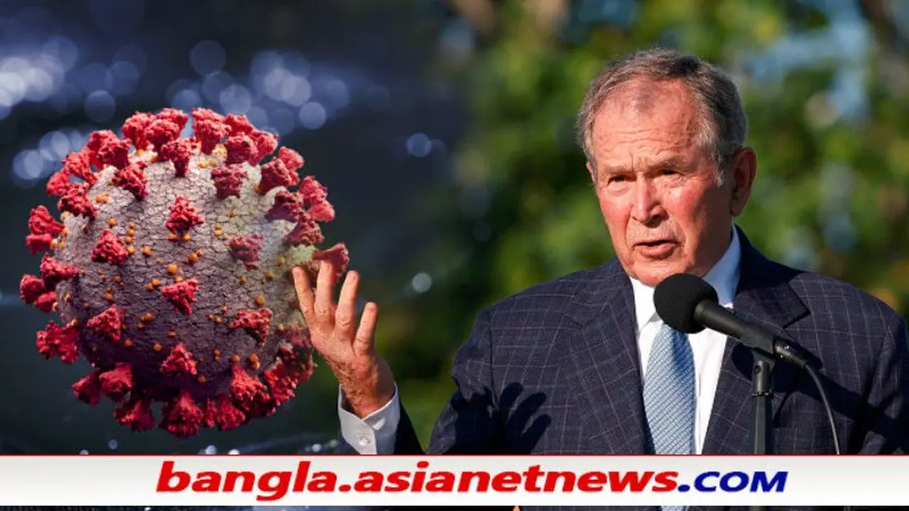 ছুটিতে গিয়ে 'মহামারি'র সন্ধান পেয়েছিলেন জর্জ বুশ, ১৫ বছর আগেই করেছিলেন ভবিষ্যদ্বাণী, দেখুন