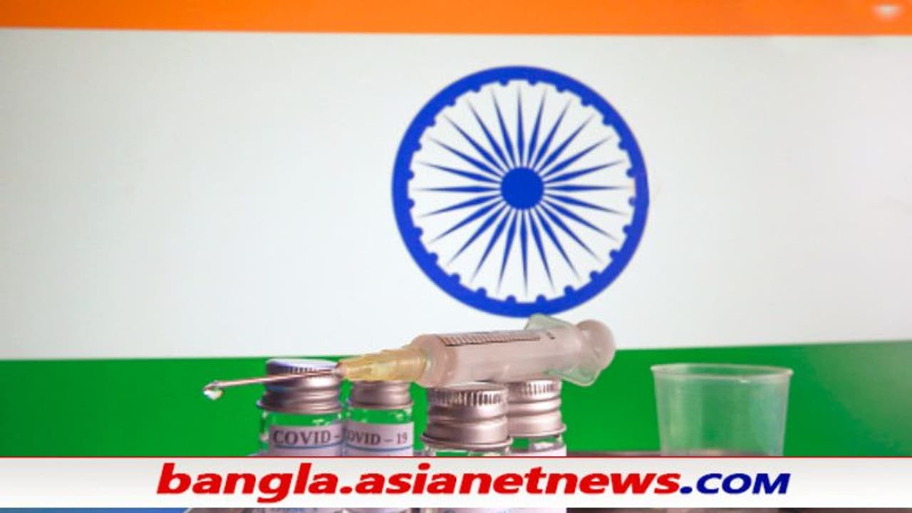 'কর্বেভ্যাক্স' এই দেশি টিকাই হবে করোনা যুদ্ধের গেমচেঞ্জার, কেন জানেন