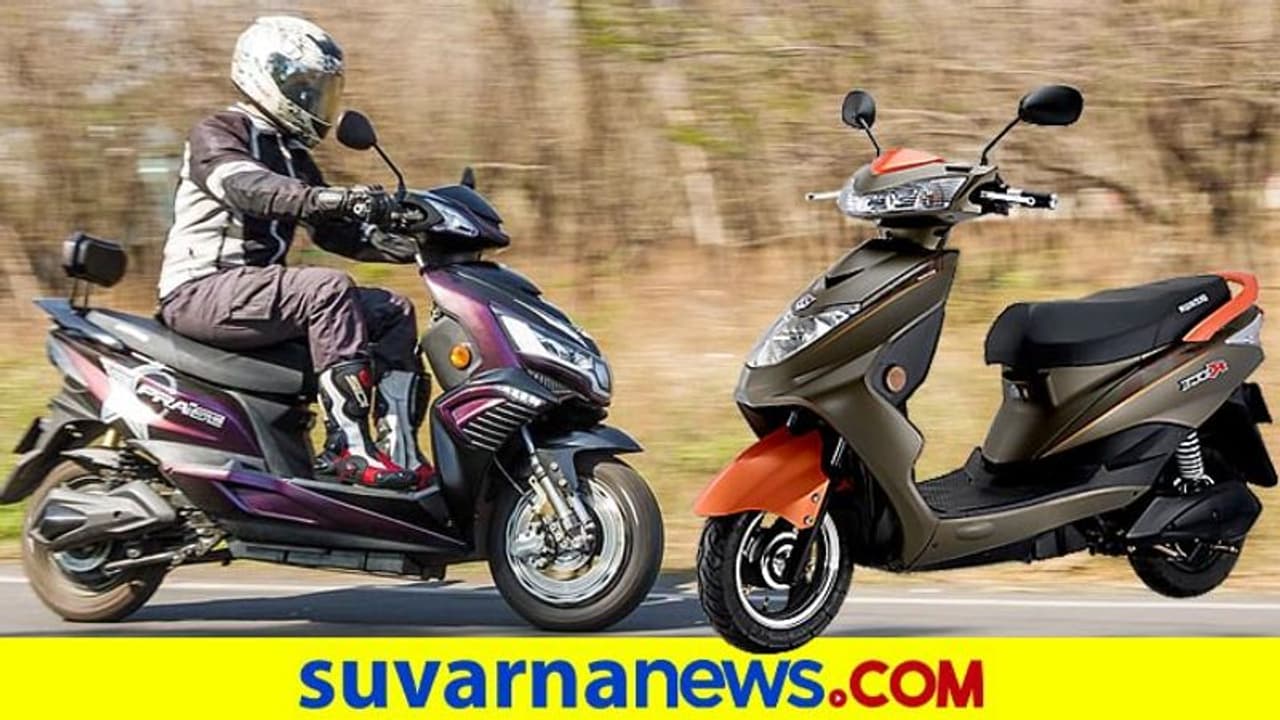 ಒಕಿನಾವಾ ಎಲೆಕ್ಟ್ರಿಕ್ ಸ್ಕೂಟರ್‌ಗಳ ಬೆಲೆಯಲ್ಲೂ 17,800 ರೂ.ವರೆಗೆ ಕಡಿತ!
