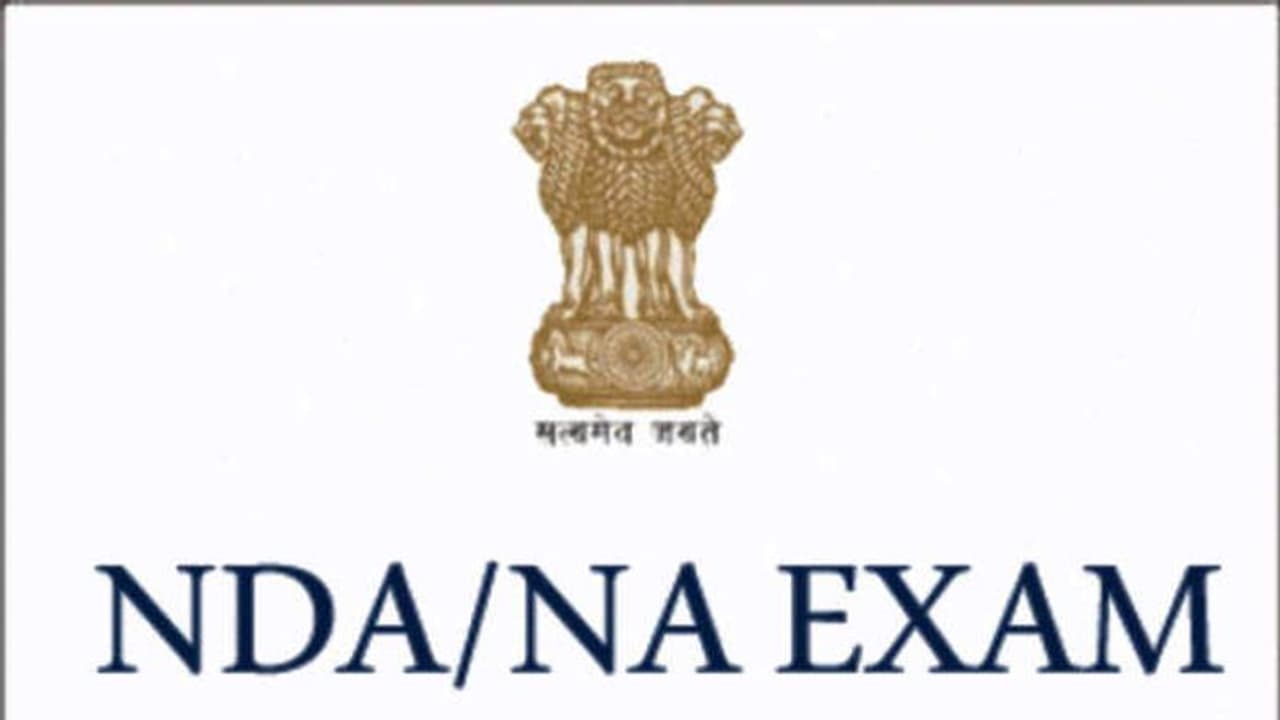 ఇంటర్ అర్హతతో కేంద్ర ప్రభుత్వ ఉద్యోగాలు.. కొద్దిరోజులే అవకాశం వెంటనే అప్లయి చేసుకోండీ.. ఇంటర్ అర్హతతో కేంద్ర ప్రభుత్వ ఉద్యోగాలు.. కొద్దిరోజులే అవకాశం వెంటనే అప్లయి చేసుకోండీ..