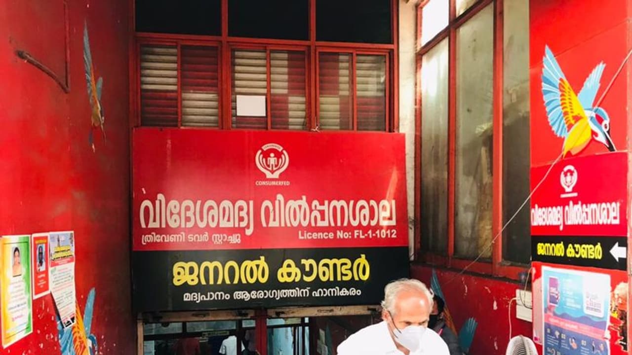 ഓണക്കാലത്ത് തിരക്ക് നിയന്ത്രിക്കാൻ ക്രമീകരണം; സംസ്ഥാനത്തെ മദ്യശാലകളുടെ പ്രവർത്തന സമയം കൂട്ടി