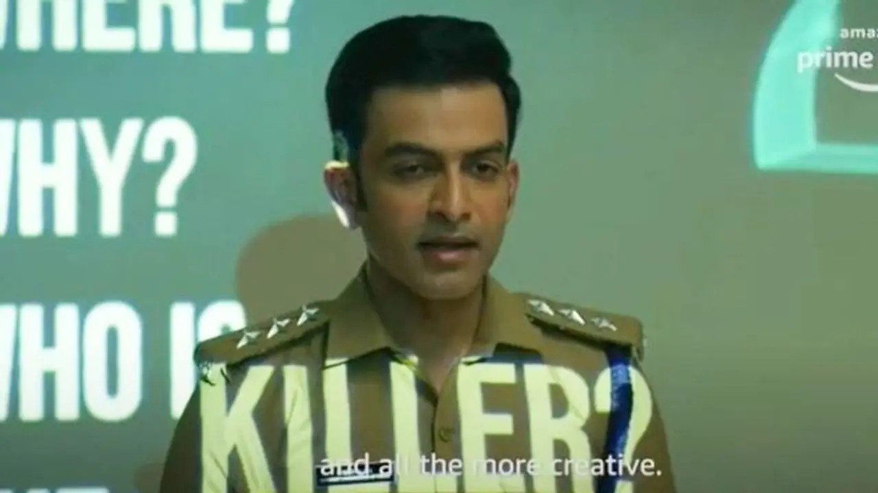 പൃഥ്വിരാജിന്റെ ആദ്യ ഡയറക്റ്റ് ഒടിടി റിലീസ്; 'കോള്ഡ് കേസ്' റിലീസ് തീയതി പ്രഖ്യാപിച്ച് ആമസോണ് പ്രൈം പൃഥ്വിരാജിന്റെ ആദ്യ ഡയറക്റ്റ് ഒടിടി റിലീസ്; 'കോള്ഡ് കേസ്' റിലീസ് തീയതി പ്രഖ്യാപിച്ച് ആമസോണ് പ്രൈം