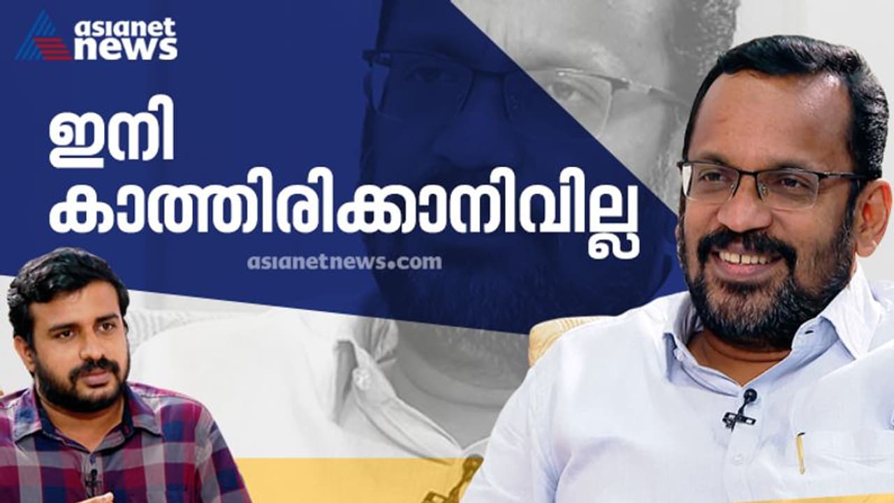 റീസർവേ പൂർത്തിയാക്കാൻ 46 വർഷം കൂടി കാത്തിരിക്കാനാവില്ല, ഡിജിറ്റലൈസേഷൻ വേഗത്തിലാക്കും; മന്ത്രി കെ രാജൻ റീസർവേ പൂർത്തിയാക്കാൻ 46 വർഷം കൂടി കാത്തിരിക്കാനാവില്ല, ഡിജിറ്റലൈസേഷൻ വേഗത്തിലാക്കും; മന്ത്രി കെ രാജൻ