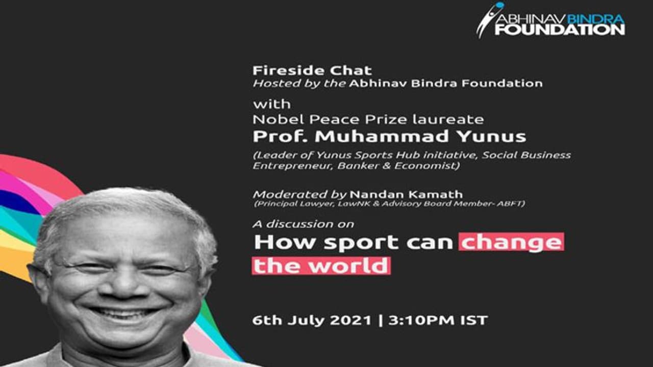Webinar: दुनिया को कैसे बदल सकते हैं खेल? 06 जुलाई को नोबेल विजेता प्रो.मोहम्मद युनुस करेंगे मंथन Webinar: दुनिया को कैसे बदल सकते हैं खेल? 06 जुलाई को नोबेल विजेता प्रो.मोहम्मद युनुस करेंगे मंथन