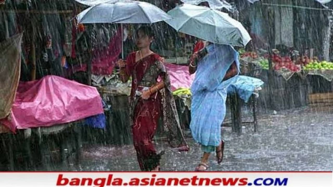 খারাপ হতে চলেছে পরিস্থিতি, দক্ষিণবঙ্গের জন্য কী খবর শোনাল হাওয়া অফিস খারাপ হতে চলেছে পরিস্থিতি, দক্ষিণবঙ্গের জন্য কী খবর শোনাল হাওয়া অফিস