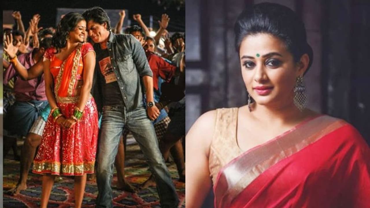 ‘ഷാറൂഖ് ഖാൻ തന്ന 300 രൂപ ഇന്നും പേഴ്സിലുണ്ട്’; പ്രിയാമണി പറയുന്നു ‘ഷാറൂഖ് ഖാൻ തന്ന 300 രൂപ ഇന്നും പേഴ്സിലുണ്ട്’; പ്രിയാമണി പറയുന്നു