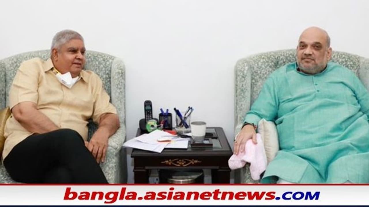 দিল্লিতে রাজ্যপাল স্বরাষ্ট্র মন্ত্রীর সাক্ষাৎ, রাজ্য রাজনীতিতে জল্পনা শুরু দিল্লিতে রাজ্যপাল স্বরাষ্ট্র মন্ত্রীর সাক্ষাৎ, রাজ্য রাজনীতিতে জল্পনা শুরু