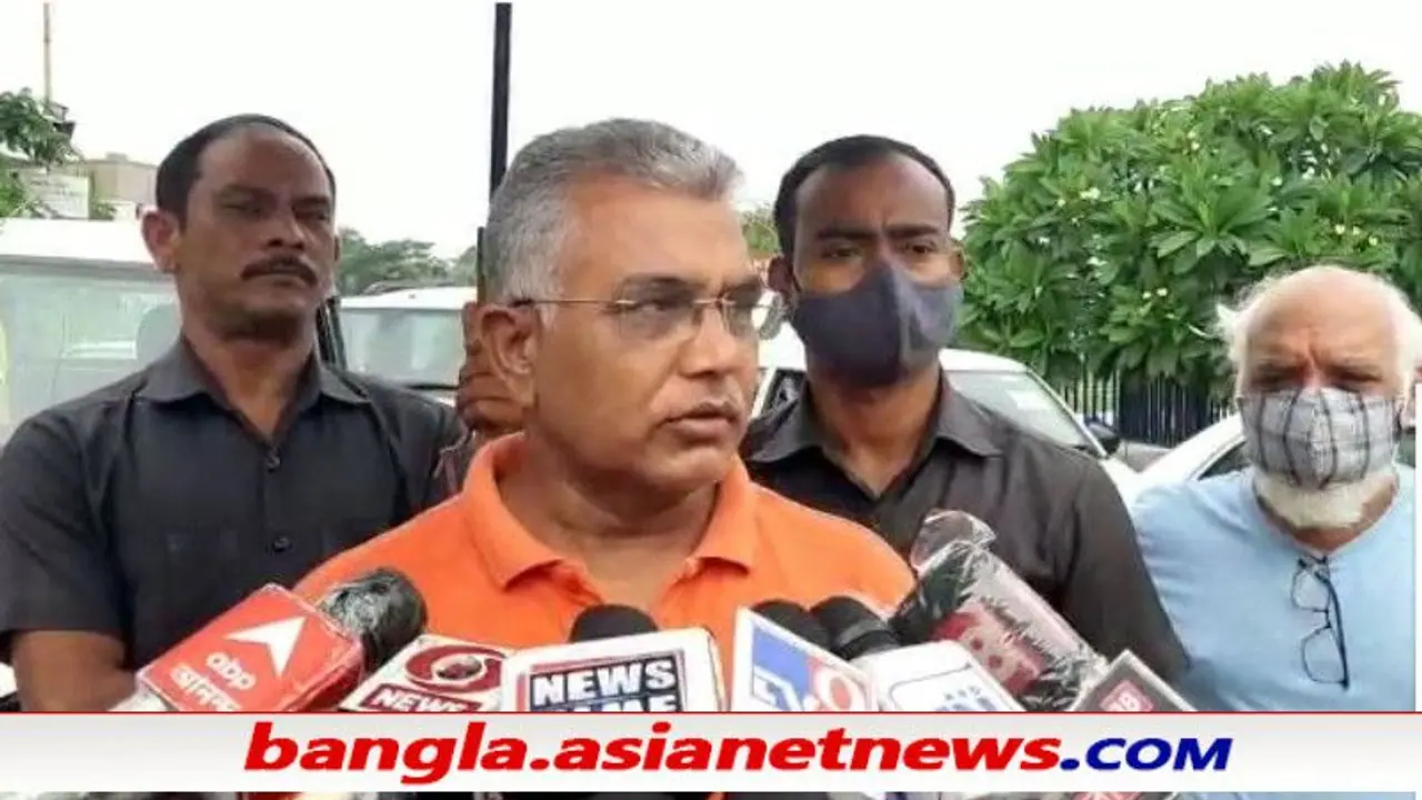 Dilip Ghosh: "এত লজ্জা না পেয়ে দল ছেড়ে দিন", ‘ধৈর্যের বাঁধ’ ভেঙে তথাগতর বিরুদ্ধে মন্তব্য দিলীপের Dilip Ghosh: "এত লজ্জা না পেয়ে দল ছেড়ে দিন", ‘ধৈর্যের বাঁধ’ ভেঙে তথাগতর বিরুদ্ধে মন্তব্য দিলীপের