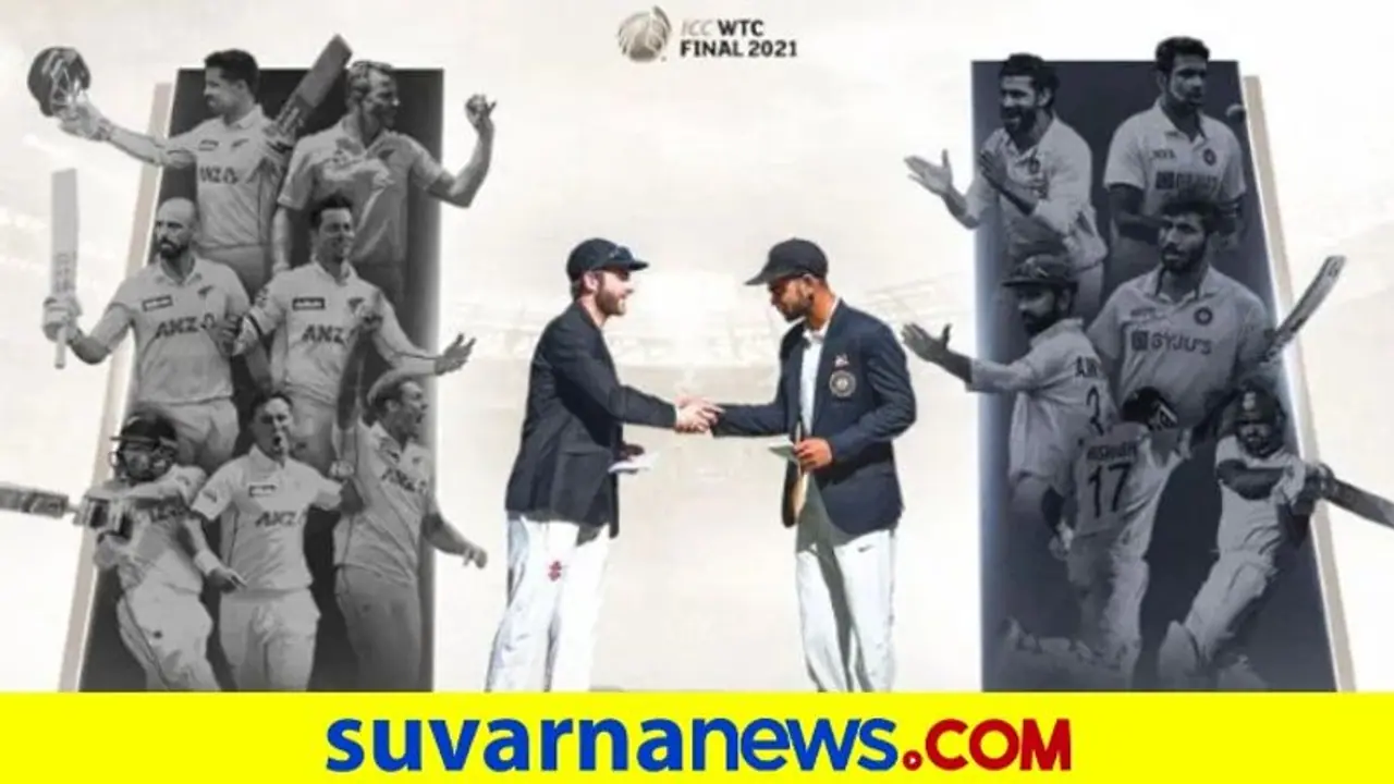 ವಿಶ್ವ ಟೆಸ್ಟ್ ಚಾಂಪಿಯನ್ಶಿಪ್ ಫೈನಲ್: ಟೆಸ್ಟ್ ಕ್ರಿಕೆಟ್ಗೆ ಯಾರು ಬಾಸ್..? ವಿಶ್ವ ಟೆಸ್ಟ್ ಚಾಂಪಿಯನ್ಶಿಪ್ ಫೈನಲ್: ಟೆಸ್ಟ್ ಕ್ರಿಕೆಟ್ಗೆ ಯಾರು ಬಾಸ್..?