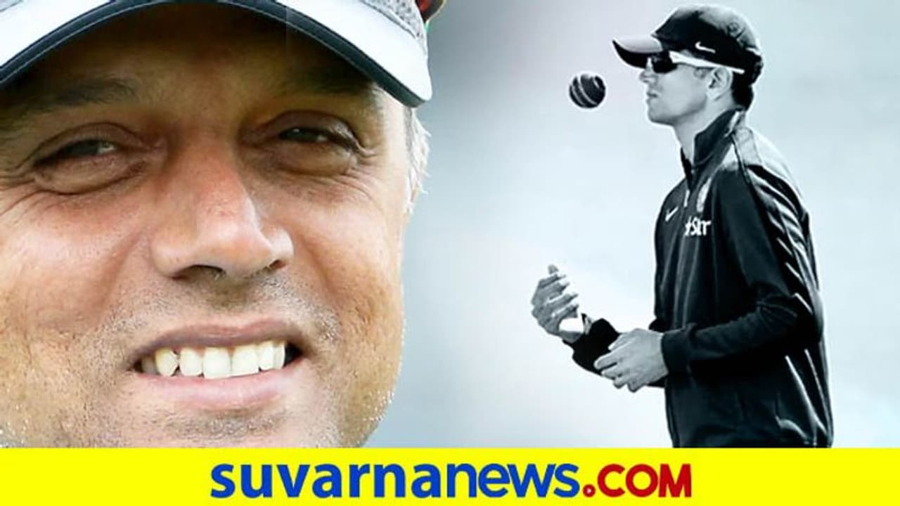 ತೆರೆಗೆ ಬರಲಿದೆ ರಾಹುಲ್ ದ್ರಾವಿಡ್ ಬಯೋಪಿಕ್! ತೆರೆಗೆ ಬರಲಿದೆ ರಾಹುಲ್ ದ್ರಾವಿಡ್ ಬಯೋಪಿಕ್!