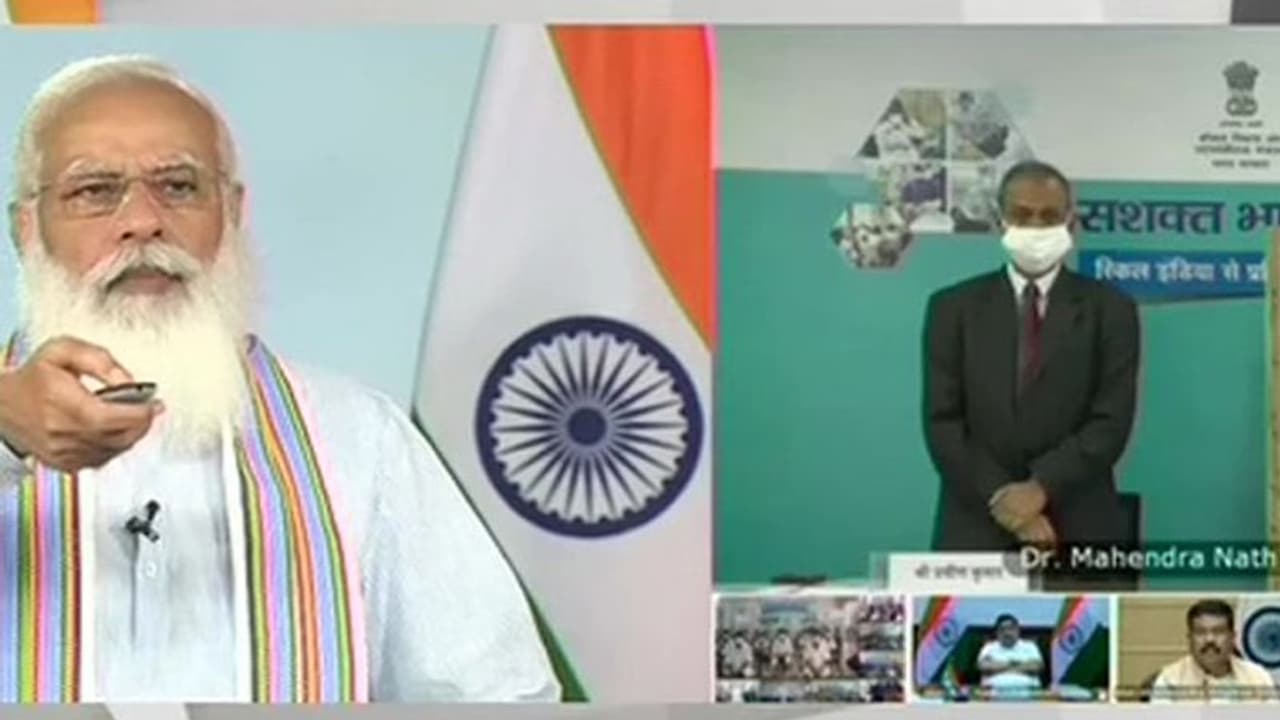 कोरोना योद्धाओं के लिए स्पेशल क्रैश कोर्स की लॉन्चिंग में बोले मोदी इस अभियान से ऊर्जा और रोजगार दोनों मिलेगा