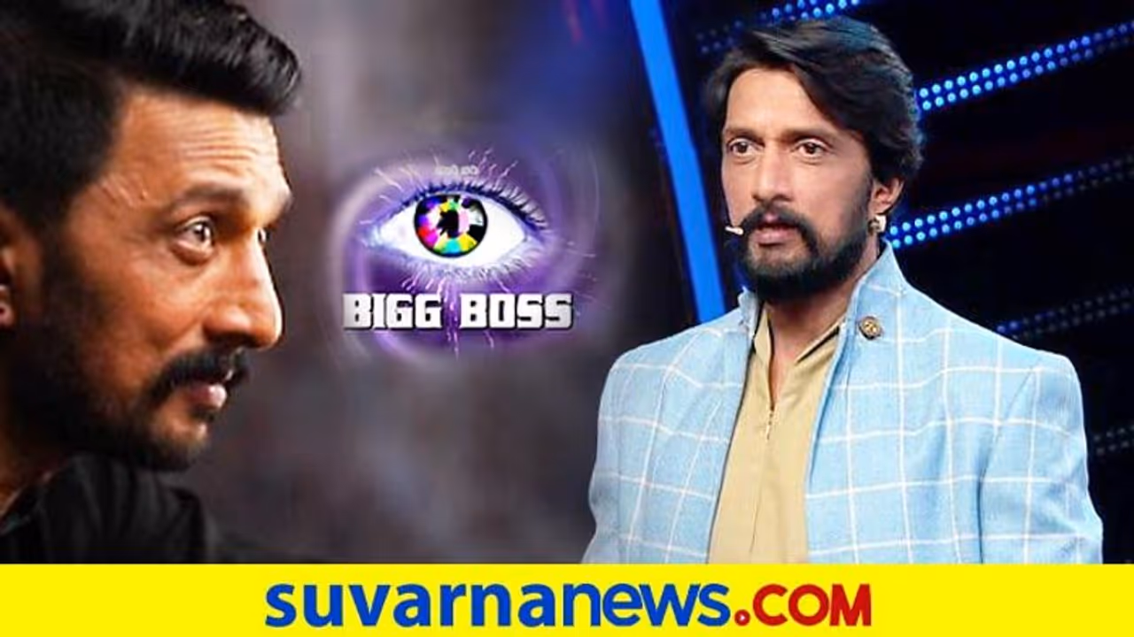 ಬಿಗ್‌ಬಾಸ್ ಸೆಕೆಂಡ್ ಇನ್ನಿಂಗ್‌ಸ್ ಹವಾ ಶುರು; ವೈರಲ್ ಆಗಿವೆ ಕ್ರಿಯೇಟಿವ್ ಪ್ರೊಮೋಗಳು!