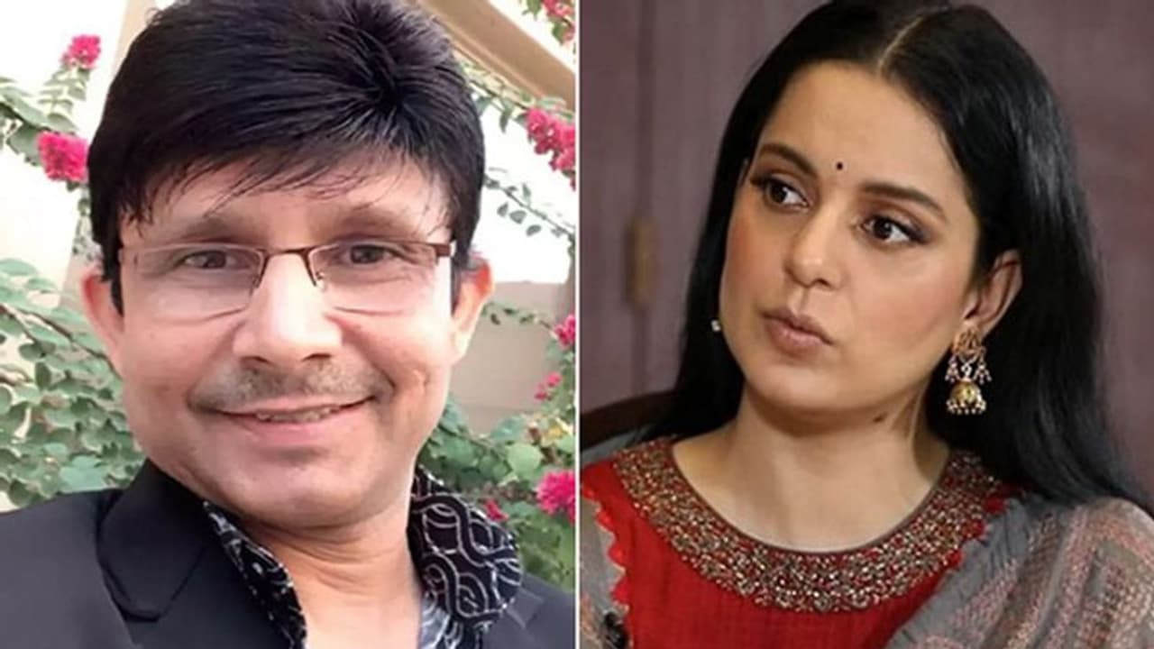 12वीं फेल कहते हुए KRK ने कंगना रनोट पर साधा निशाना, वीडियो में मजाक उड़ाते हुए किया रोने का नाटक 12वीं फेल कहते हुए KRK ने कंगना रनोट पर साधा निशाना, वीडियो में मजाक उड़ाते हुए किया रोने का नाटक