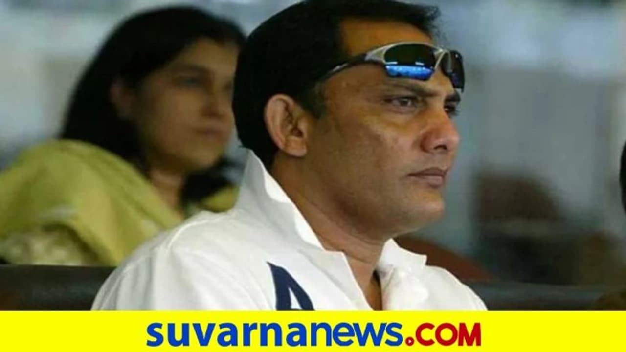 ಹೈದರಾಬಾದ್‌ ಕ್ರಿಕೆಟ್ ಸಂಸ್ಥೆ ಅಧ್ಯಕ್ಷ ಮೊಹಮ್ಮದ್ ಅಜರುದ್ದೀನ್‌ ಸಸ್ಪೆಂಡ್..!