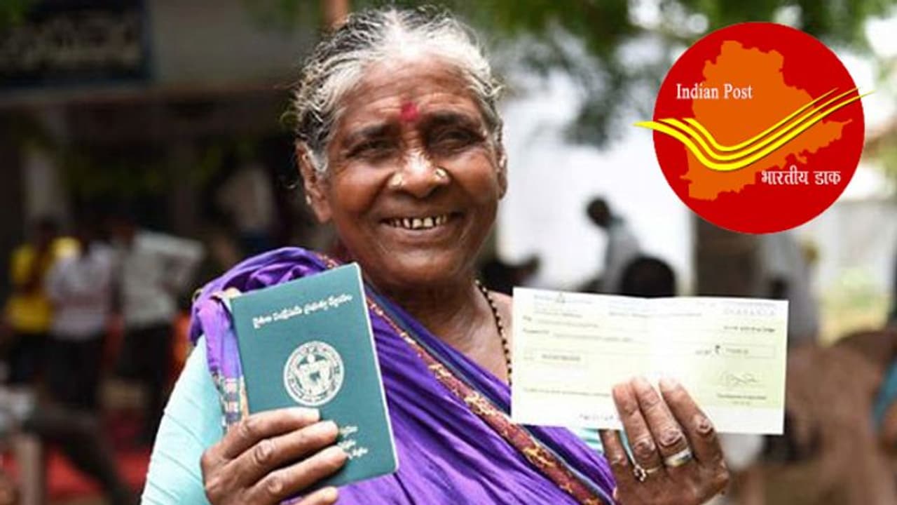 రైతులకు తపాలా శాఖ శుభవార్త.. ఇకపై పోస్టాఫీసుల్లోనూ రైతు బంధు, ఇలా చేస్తే చాలు రైతులకు తపాలా శాఖ శుభవార్త.. ఇకపై పోస్టాఫీసుల్లోనూ రైతు బంధు, ఇలా చేస్తే చాలు