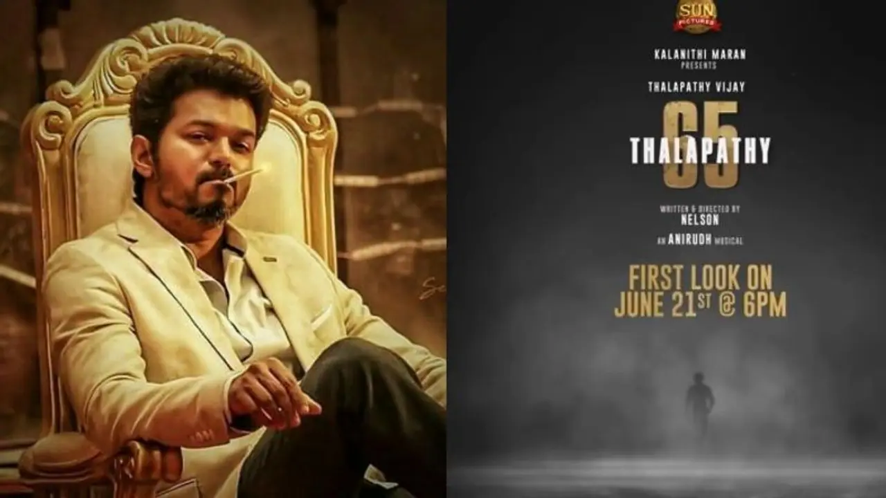 ఫ్యాన్స్ కి బర్త్ డే గిఫ్ట్ రెడీ చేసిన విజయ్‌..`దళపతి 65` ఫస్ట్ లుక్ డేట్‌ అండ్‌ టైమ్‌ ఫిక్స్