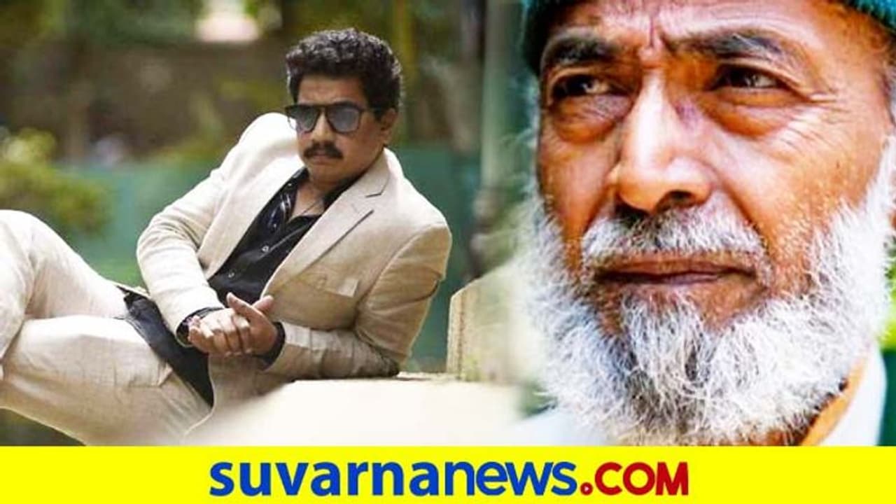 ಪ್ರೊ.ನಂಜುಂಡಸ್ವಾಮಿ ಪಾತ್ರದಲ್ಲಿ ಕಾಣಿಸಿಕೊಳ್ಳಬೇಕಿತ್ತು ಸಂಚಾರಿ ವಿಜಯ್