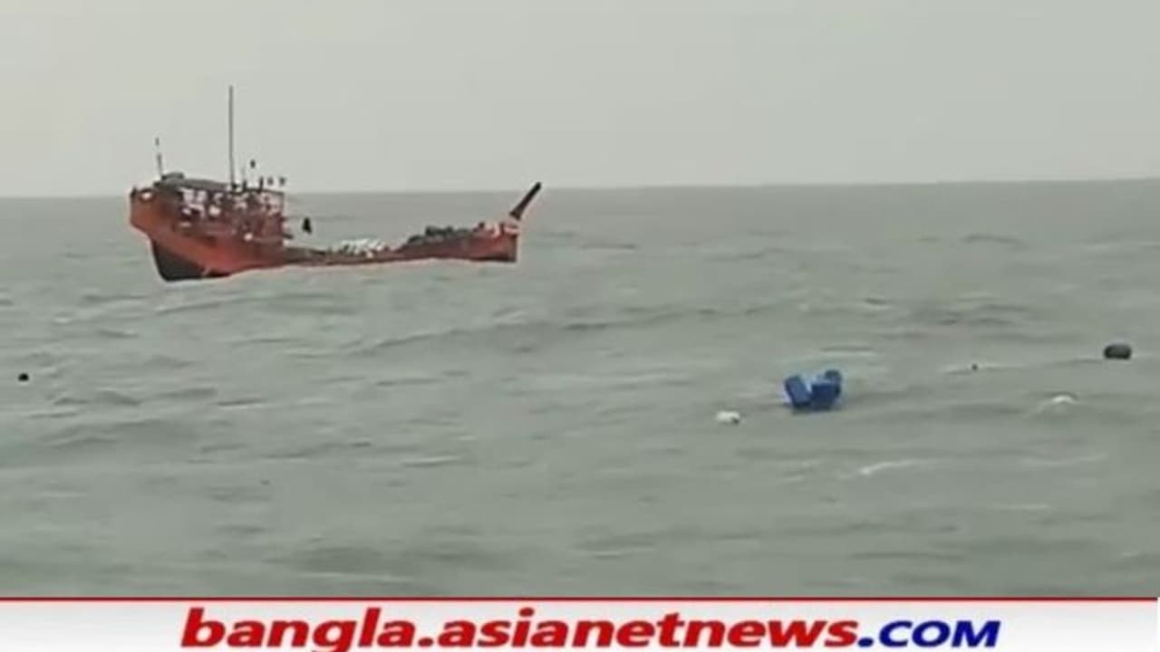 সরকারি নিষেধাজ্ঞা উপেক্ষা, প্রাকৃতিক দুর্যোগে বকখালির সমুদ্রে ডুবল ট্রলার সরকারি নিষেধাজ্ঞা উপেক্ষা, প্রাকৃতিক দুর্যোগে বকখালির সমুদ্রে ডুবল ট্রলার