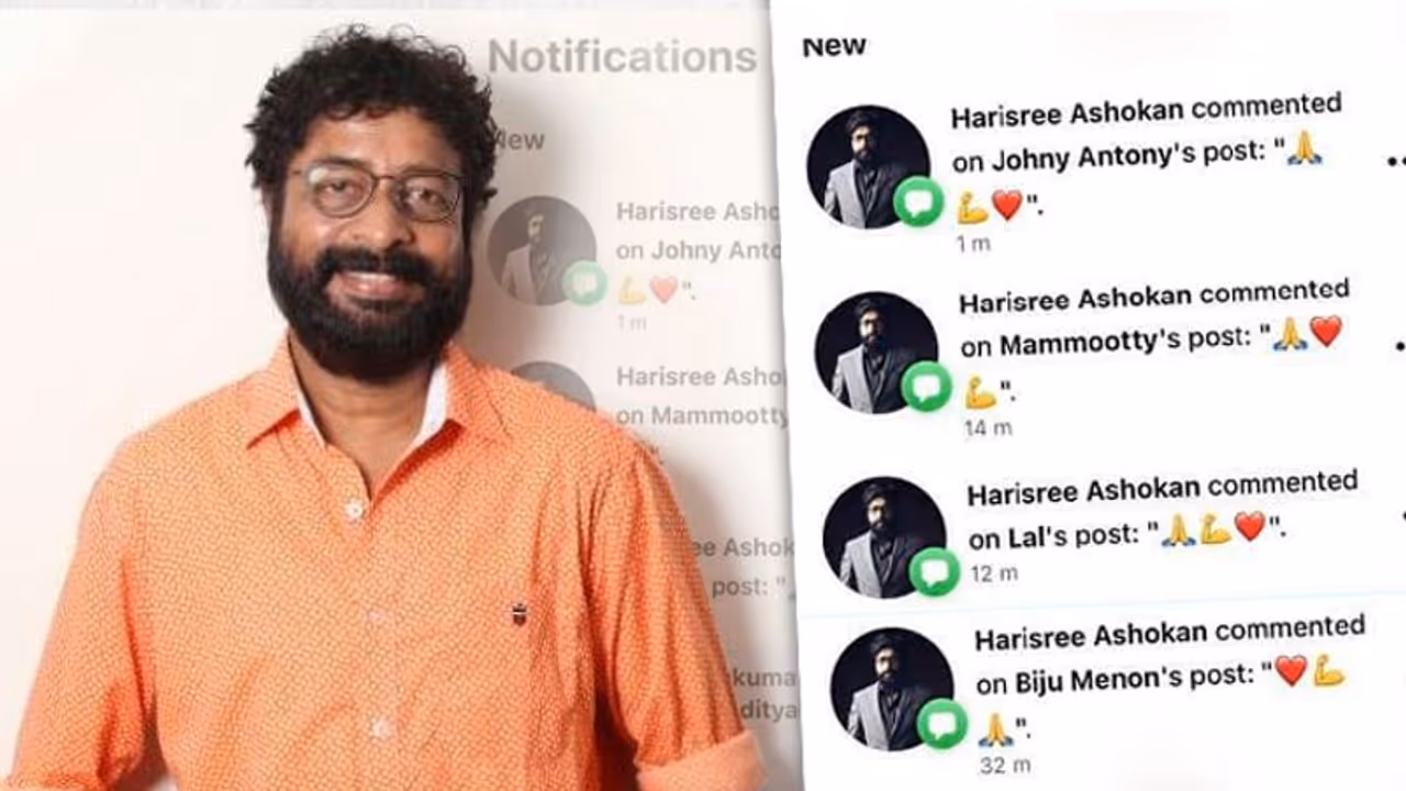 എല്ലാ കമന്റുകള്‍ക്കും എന്തുകൊണ്ട് ഒരേ ഇമോജികള്‍? മറുപടിയുമായി ഹരിശ്രീ അശോകൻ