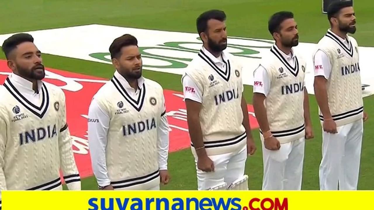 ಮಿಲ್ಖಾ ಸಿಂಗ್ಗೆ ಗೌರವ ನಮನ; WCTfinal ಪಂದ್ಯದಲ್ಲಿ ಕಪ್ಪು ಪಟ್ಟಿ ಧರಿಸಿದ ಟೀಂ ಇಂಡಿಯಾ! ಮಿಲ್ಖಾ ಸಿಂಗ್ಗೆ ಗೌರವ ನಮನ; WCTfinal ಪಂದ್ಯದಲ್ಲಿ ಕಪ್ಪು ಪಟ್ಟಿ ಧರಿಸಿದ ಟೀಂ ಇಂಡಿಯಾ!