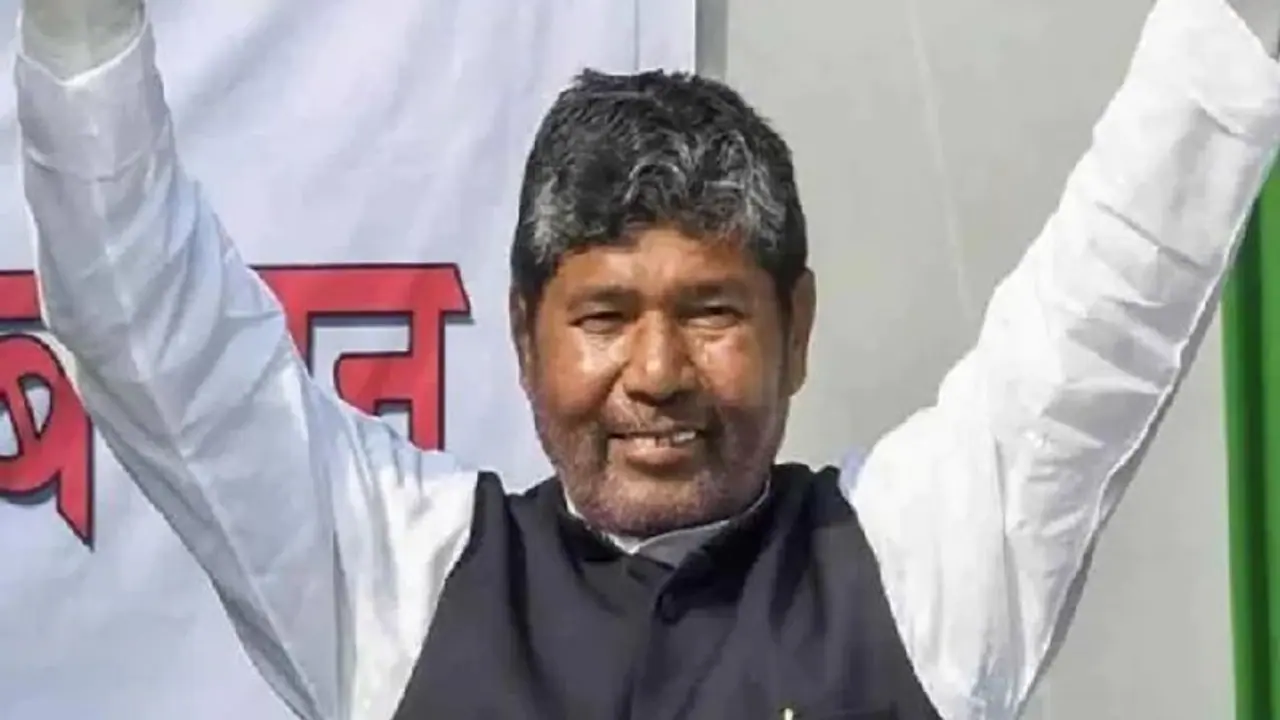 चाचा V/s भतीजा: पशुपति ने एक दिन पहले नई राष्ट्रीय कार्यकारिणी का किया ऐलान, अब चिराग की बारी चाचा V/s भतीजा: पशुपति ने एक दिन पहले नई राष्ट्रीय कार्यकारिणी का किया ऐलान, अब चिराग की बारी