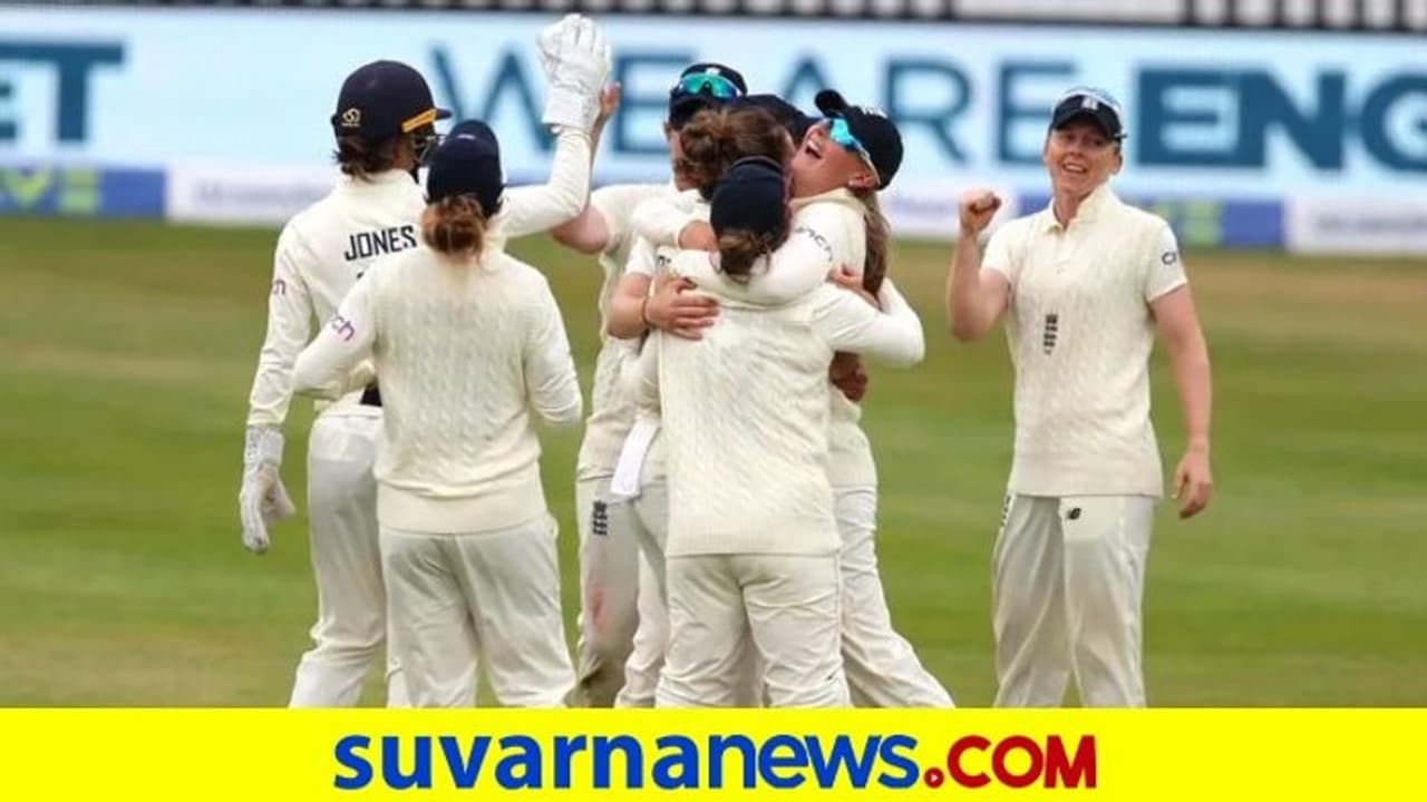 ರೋಚಕ ಘಟ್ಟದತ್ತ ಭಾರತ ಇಂಗ್ಲೆಂಡ್ ಮಹಿಳಾ ಟೆಸ್ಟ್ ಮ್ಯಾಚ್ ರೋಚಕ ಘಟ್ಟದತ್ತ ಭಾರತ ಇಂಗ್ಲೆಂಡ್ ಮಹಿಳಾ ಟೆಸ್ಟ್ ಮ್ಯಾಚ್