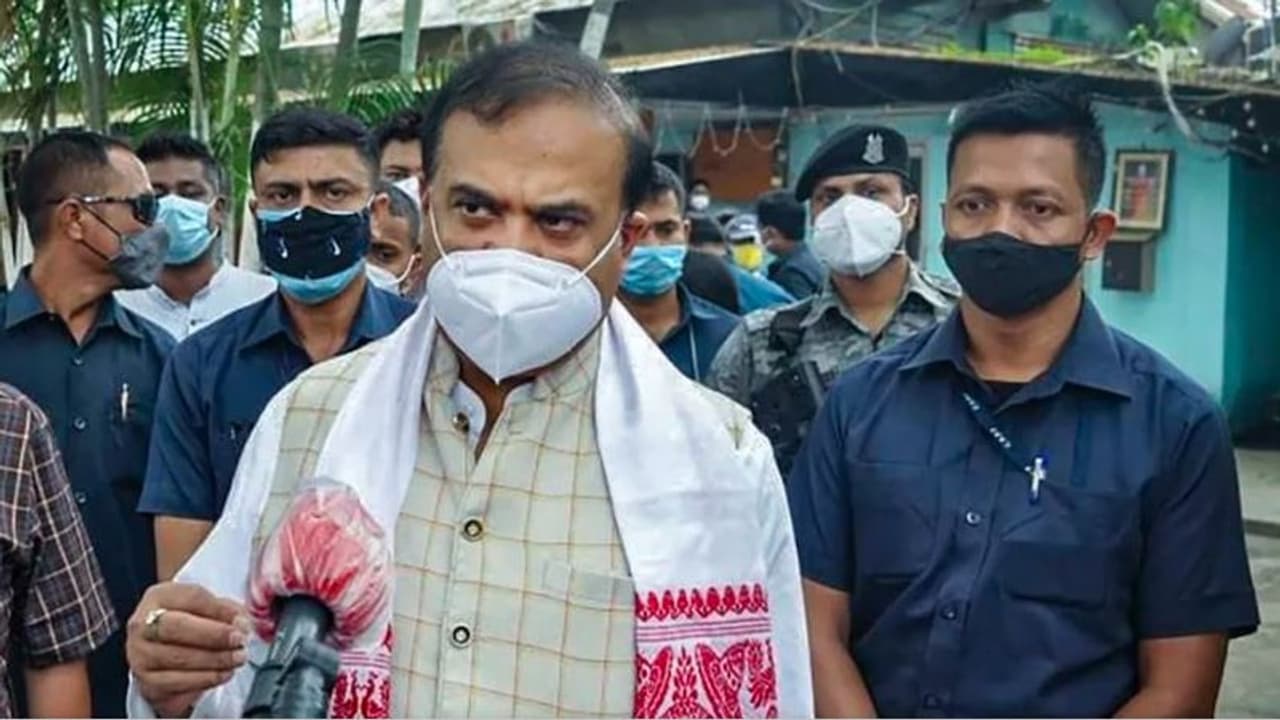 दो से ज्यादा बच्चे तो नहीं मिलेगा सरकारी योजनाओं का लाभ...असम में जल्द लागू होगी दो बच्चों वाली पॉलिसी दो से ज्यादा बच्चे तो नहीं मिलेगा सरकारी योजनाओं का लाभ...असम में जल्द लागू होगी दो बच्चों वाली पॉलिसी