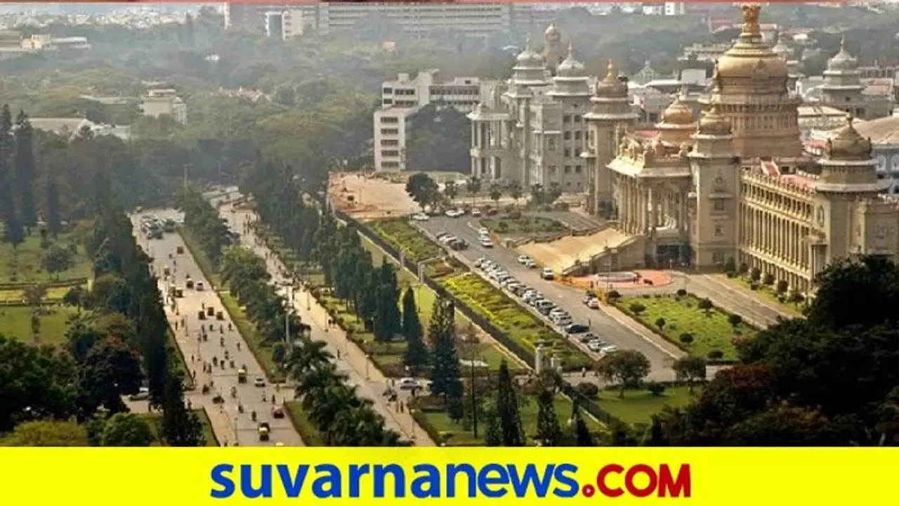 ಬೆಂಗಳೂರು ಉಗ್ರರ ಸ್ಲಿಪರ್‌ ಸೆಲ್‌ ಕೇಂದ್ರ?