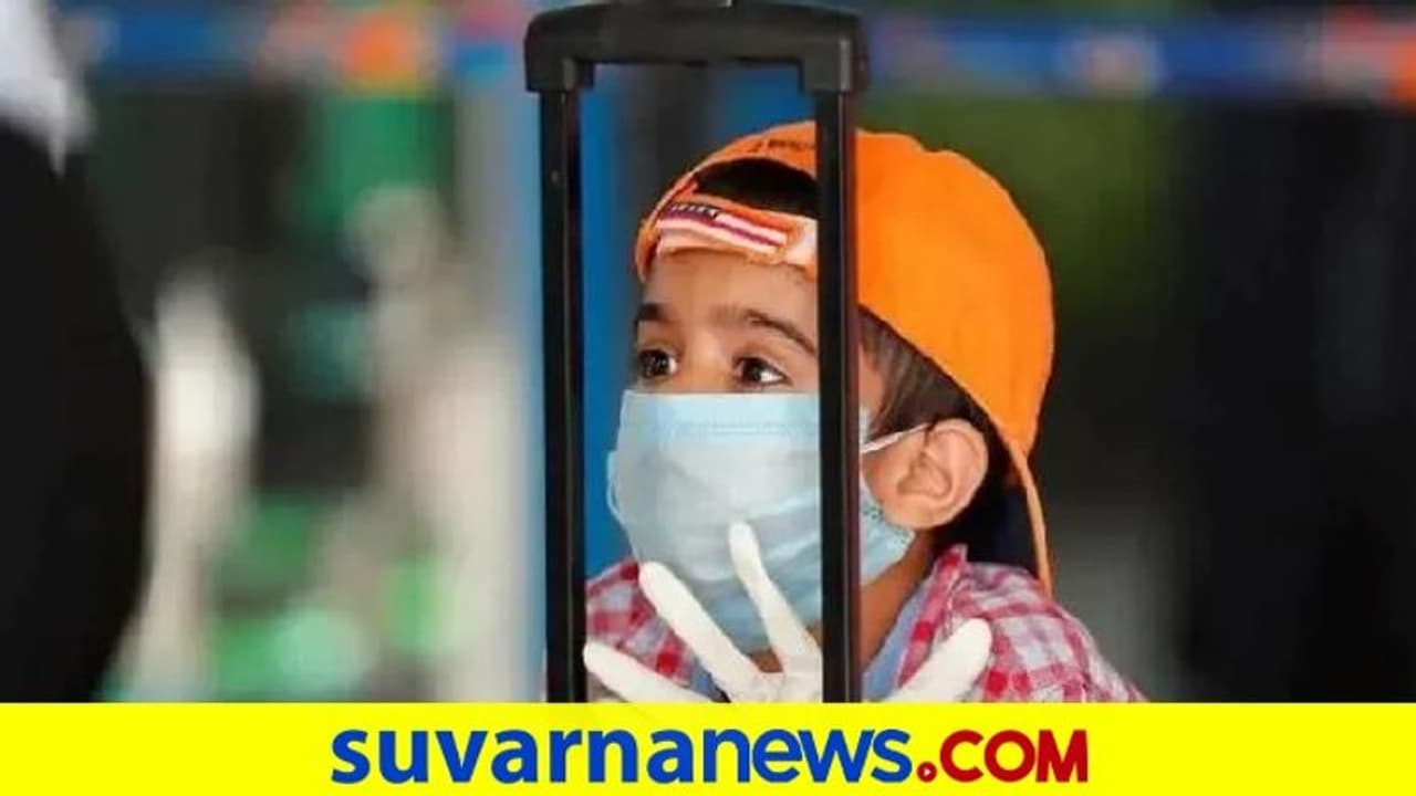ಲಾಕ್ಡೌನ್, ಮಾಸ್ಕ್, ಸಾಮಾಜಿಕ ಅಂತರ: ಮಕ್ಕಳಲ್ಲಿ ರೋಗನಿರೋಧಕ ಶಕ್ತಿ ಕುಂಠಿತ! ಲಾಕ್ಡೌನ್, ಮಾಸ್ಕ್, ಸಾಮಾಜಿಕ ಅಂತರ: ಮಕ್ಕಳಲ್ಲಿ ರೋಗನಿರೋಧಕ ಶಕ್ತಿ ಕುಂಠಿತ!